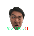 Ryow1（個別スタンプ：6）