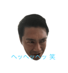 Ryow1（個別スタンプ：7）
