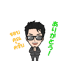 メック加藤のタイ語スタンプ vol.02（個別スタンプ：2）