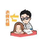 メック加藤のタイ語スタンプ vol.02（個別スタンプ：7）