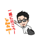 メック加藤のタイ語スタンプ vol.02（個別スタンプ：18）