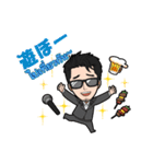 メック加藤のタイ語スタンプ vol.02（個別スタンプ：22）