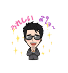 メック加藤のタイ語スタンプ vol.02（個別スタンプ：24）