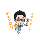 メック加藤のタイ語スタンプ vol.02（個別スタンプ：31）