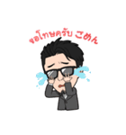 メック加藤のタイ語スタンプ vol.02（個別スタンプ：36）