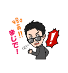 メック加藤のタイ語スタンプ vol.02（個別スタンプ：37）