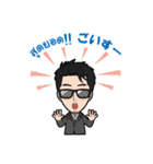 メック加藤のタイ語スタンプ vol.02（個別スタンプ：39）