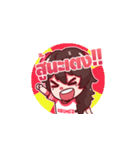 zbing z. V.1（個別スタンプ：2）