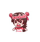 zbing z. V.1（個別スタンプ：6）