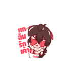 zbing z. V.1（個別スタンプ：12）