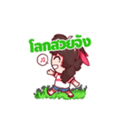 zbing z. V.1（個別スタンプ：16）