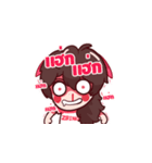zbing z. V.1（個別スタンプ：17）
