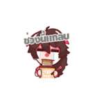 zbing z. V.1（個別スタンプ：21）