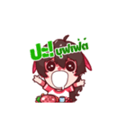 zbing z. V.1（個別スタンプ：26）