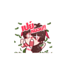 zbing z. V.1（個別スタンプ：34）
