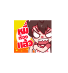 zbing z. V.1（個別スタンプ：35）