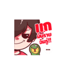 zbing z. V.1（個別スタンプ：36）