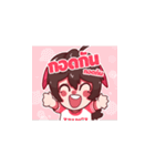 zbing z. V.1（個別スタンプ：37）