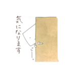 ボーボー（個別スタンプ：2）