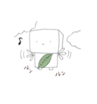 ボーボー（個別スタンプ：3）