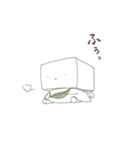 ボーボー（個別スタンプ：5）