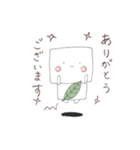 ボーボー（個別スタンプ：6）