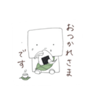 ボーボー（個別スタンプ：9）