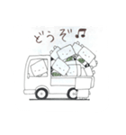 ボーボー（個別スタンプ：15）