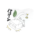 ボーボー（個別スタンプ：16）