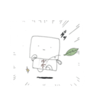 ボーボー（個別スタンプ：17）