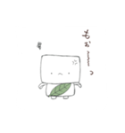 ボーボー（個別スタンプ：23）