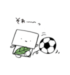 ボーボー2（個別スタンプ：1）