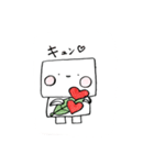 ボーボー2（個別スタンプ：3）