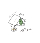 ボーボー2（個別スタンプ：6）