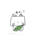 ボーボー2（個別スタンプ：8）