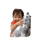あんずの日常 1（個別スタンプ：2）