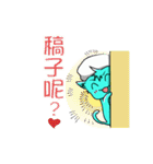 The DevilBean and friends（個別スタンプ：5）
