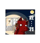 The DevilBean and friends（個別スタンプ：17）