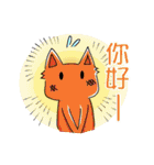 The DevilBean and friends（個別スタンプ：21）