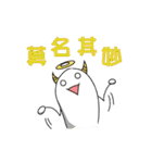 The DevilBean and friends（個別スタンプ：22）