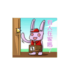 The DevilBean and friends（個別スタンプ：23）