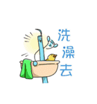The DevilBean and friends（個別スタンプ：24）