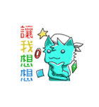 The DevilBean and friends（個別スタンプ：26）