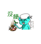 The DevilBean and friends（個別スタンプ：32）