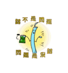 The DevilBean and friends（個別スタンプ：33）
