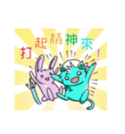 The DevilBean and friends（個別スタンプ：35）