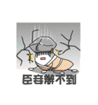 The DevilBean and friends（個別スタンプ：36）