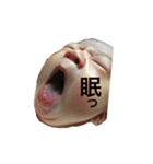 hanana_nico..（個別スタンプ：2）