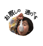 hanana_nico..（個別スタンプ：6）