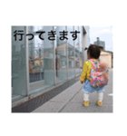 hanana_nico..（個別スタンプ：13）